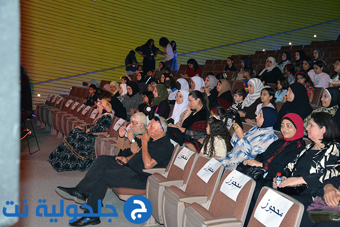 عرض مسرحية ثوب ستي بتنظيم أكاديمية دوزان بالمركز الجماهيري في جلجولية